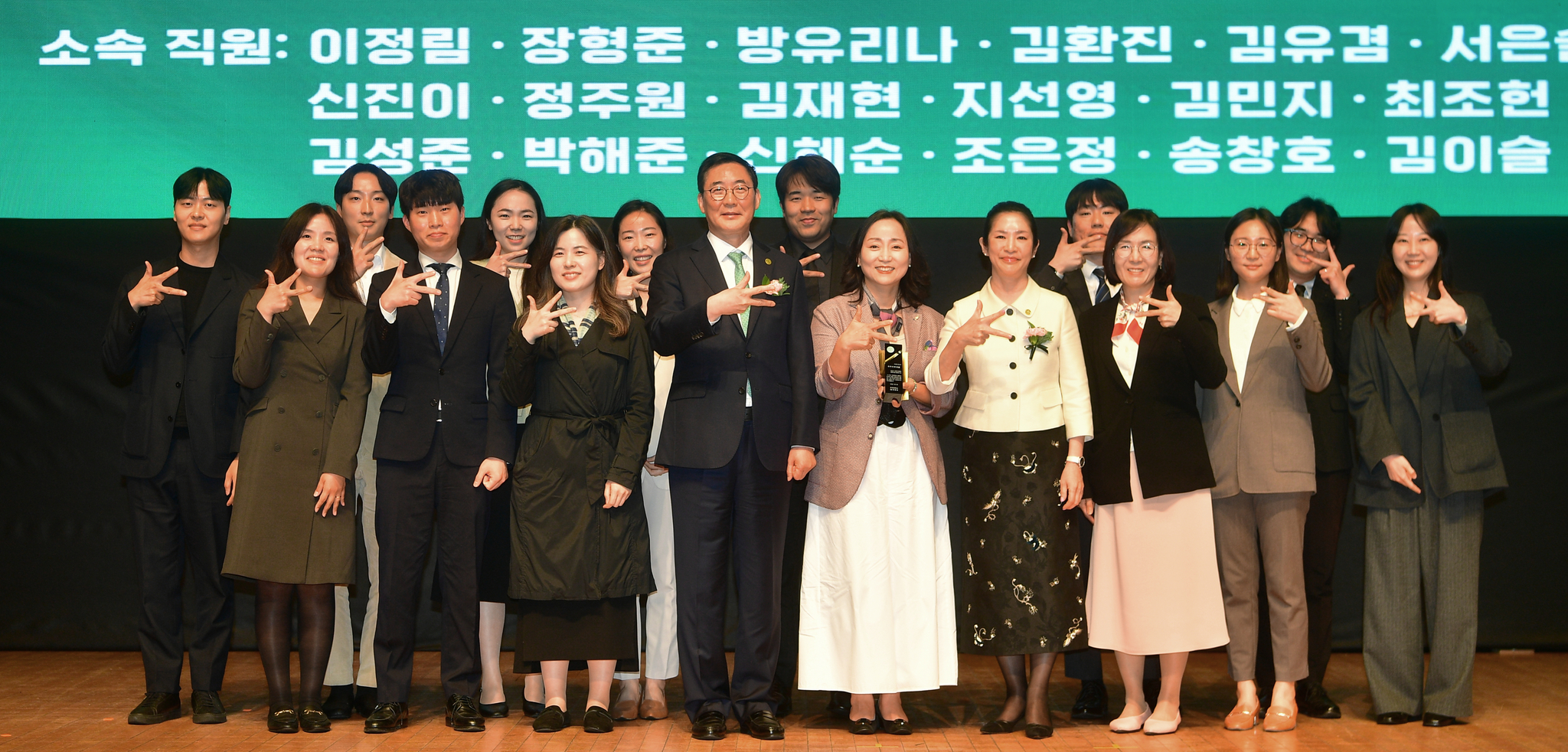 △‘최우수부서상’을 수상한 건국대 입학처 입학팀