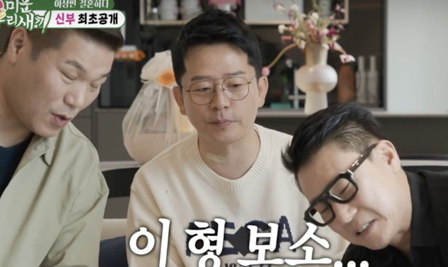 [사진]OSEN DB.