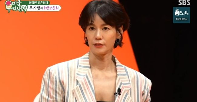 [사진]OSEN DB.
