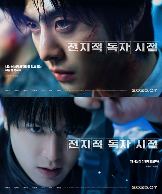 [사진]OSEN DB.