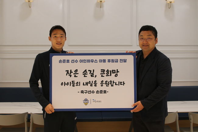 [사진]OSEN DB.