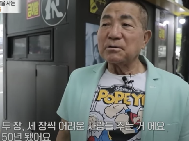 [사진]OSEN DB.
