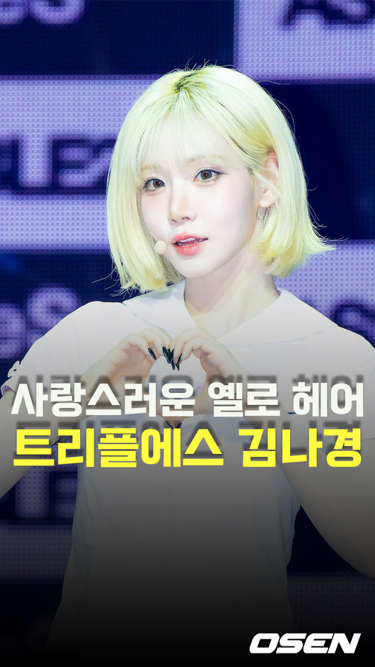 [사진]OSEN DB.
