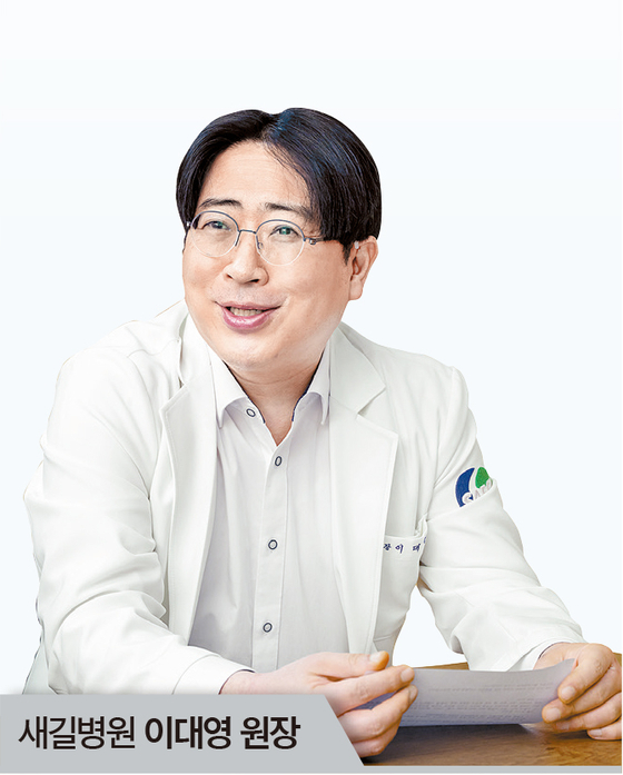 이대영 원장