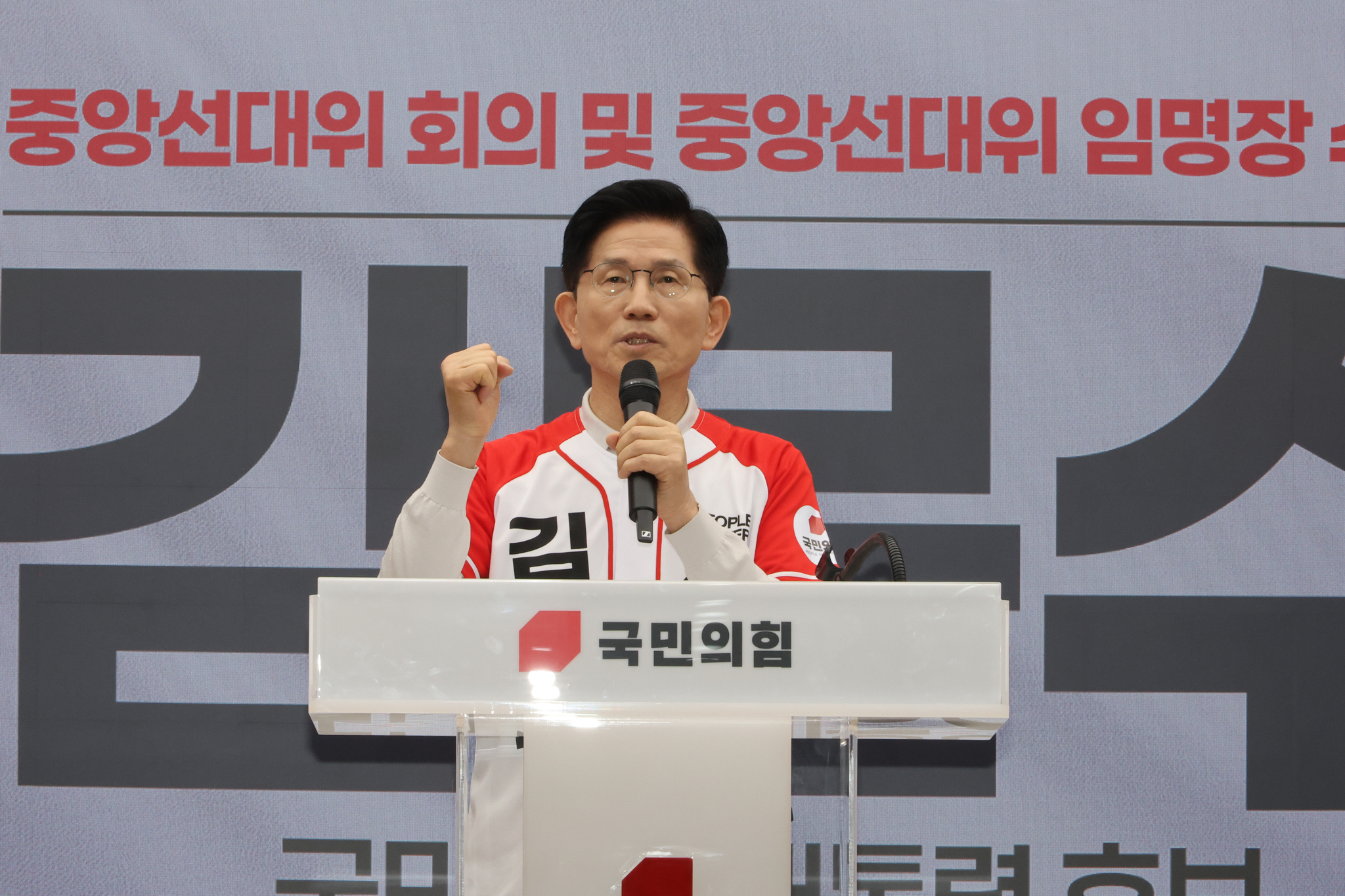 임현동 기자