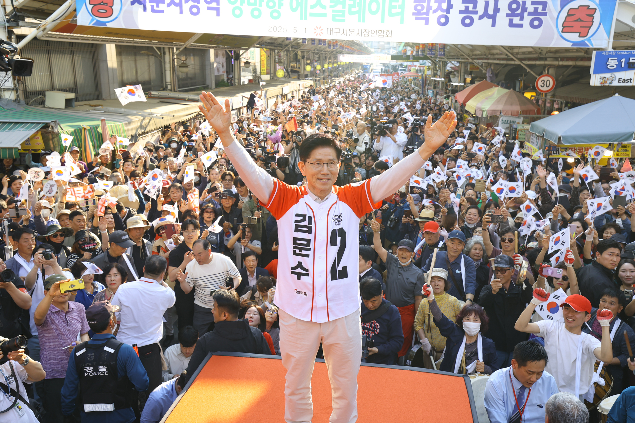 임현동 기자