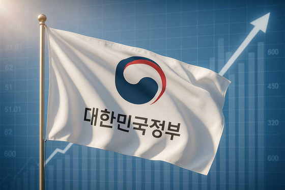 김지윤 기자