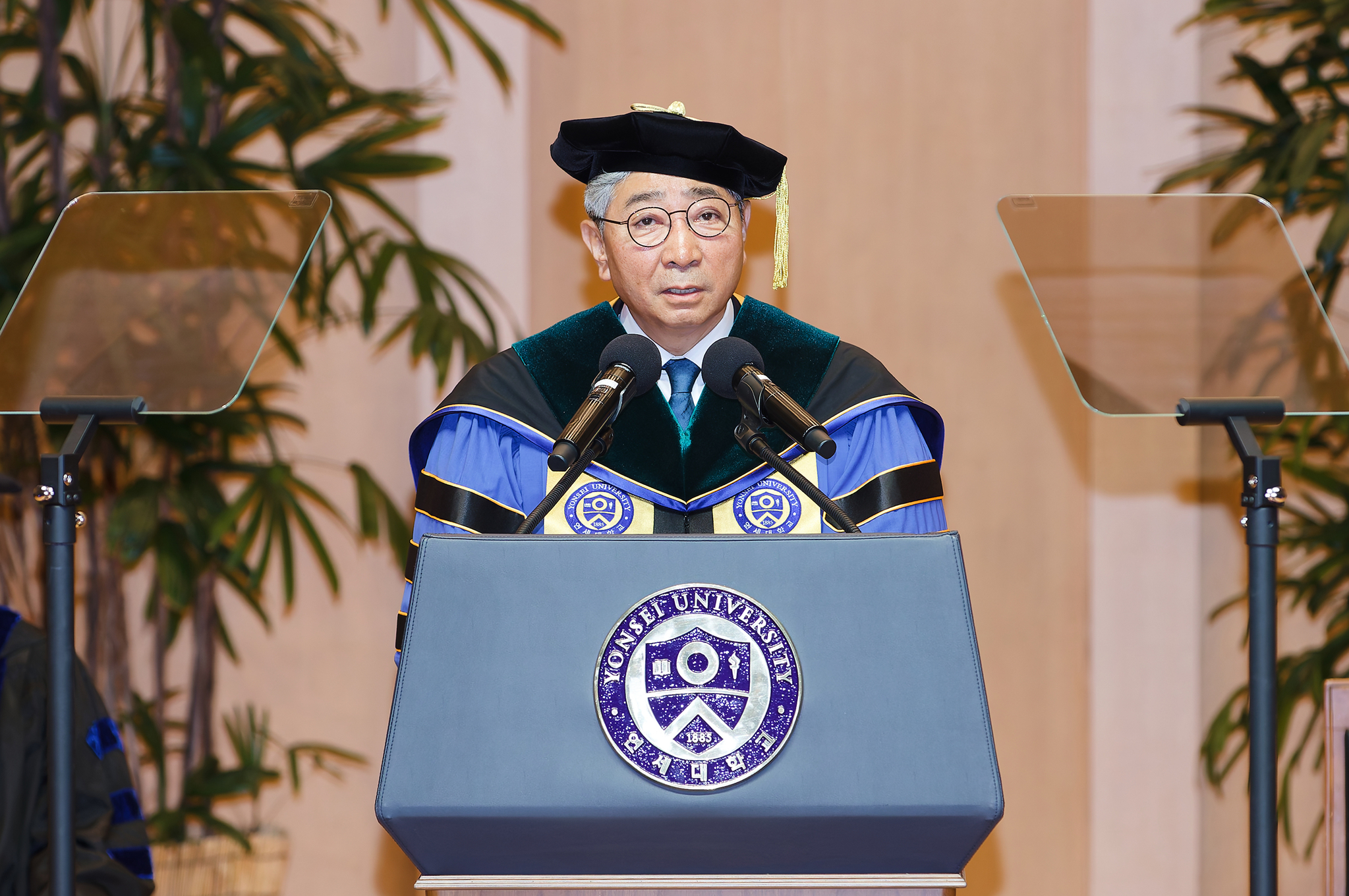윤동섭 연세대 총장