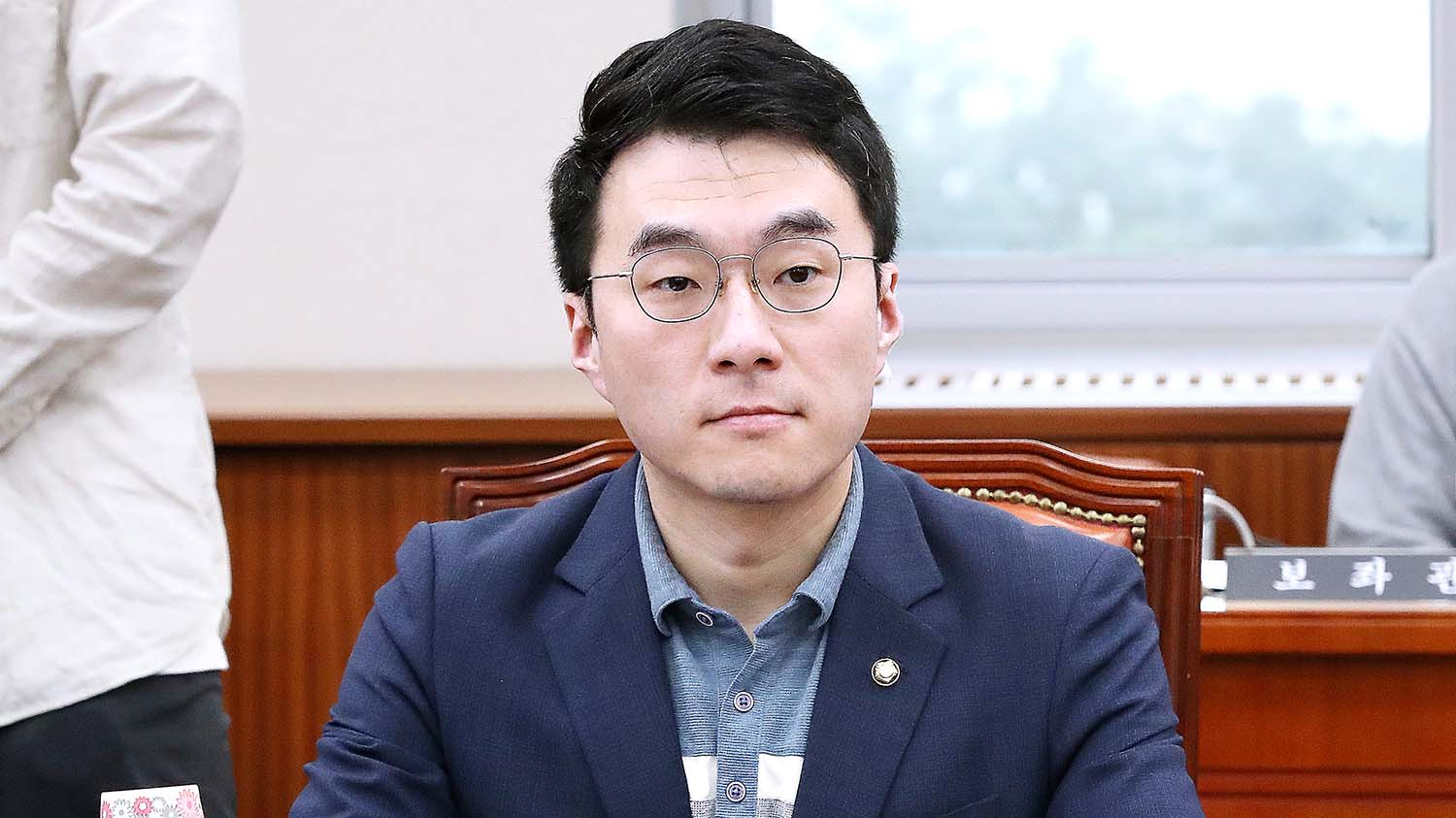 김남국 전 더불어민주당 의원. 뉴스1