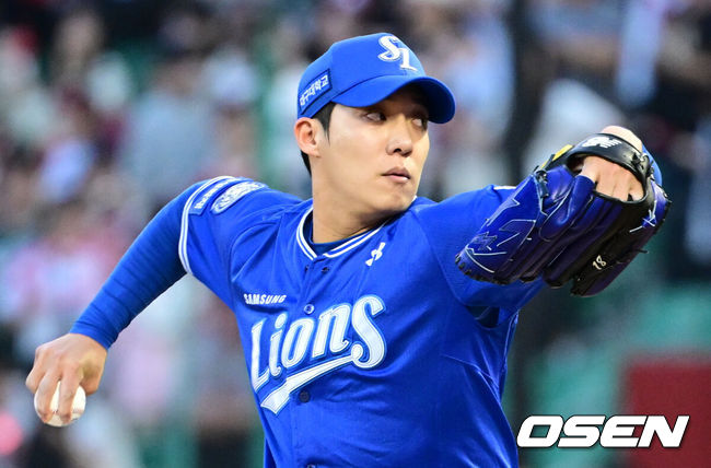 OSEN DB