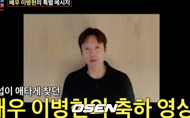 [사진]OSEN DB.