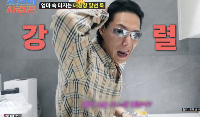 [사진]OSEN DB.