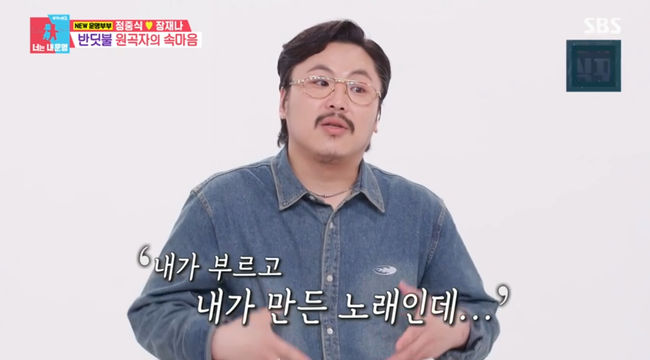방송 화면 캡쳐