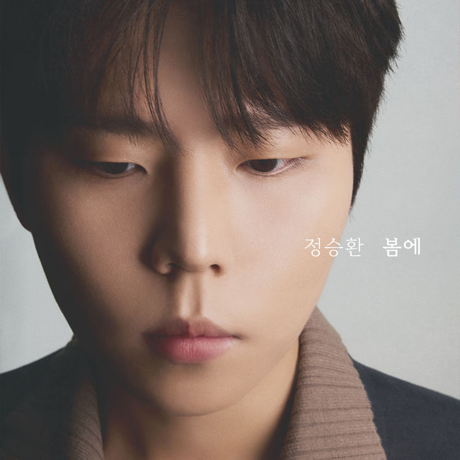 [사진]OSEN DB.