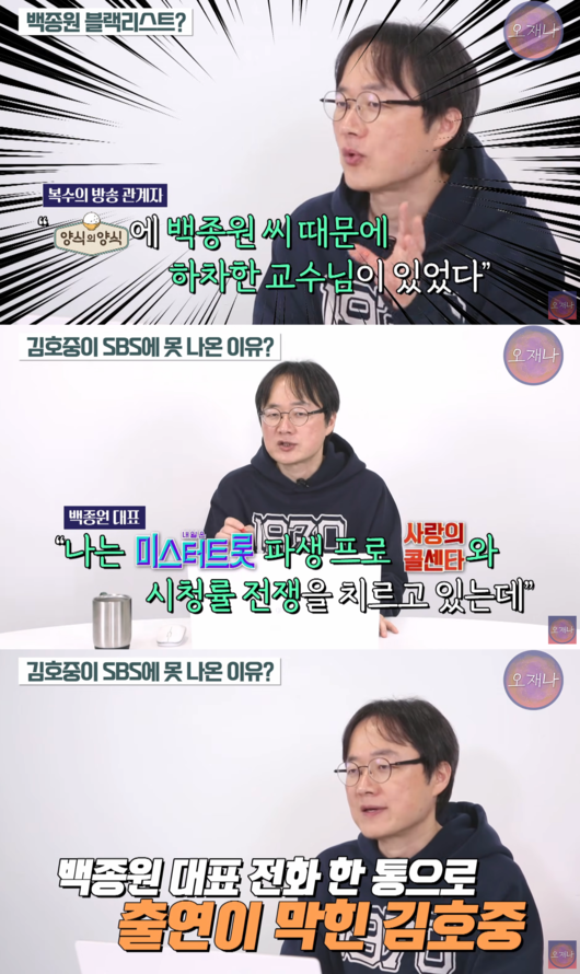 [사진]OSEN DB.