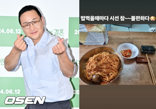 [사진]OSEN DB.
