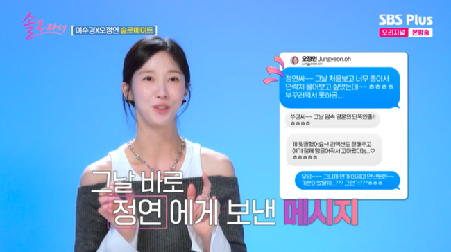 [사진]OSEN DB.