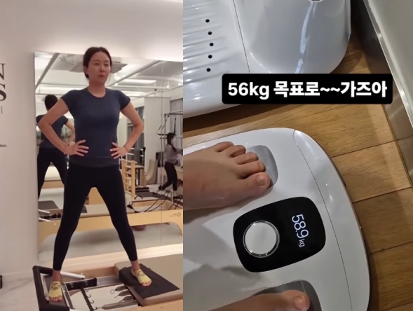 [사진]OSEN DB.