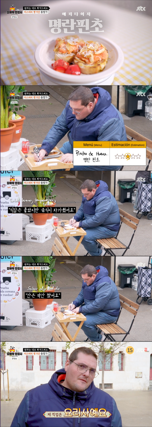 [사진]OSEN DB.