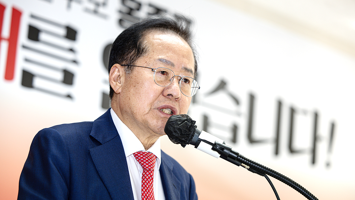 홍준표 전 대구시장. 뉴스1