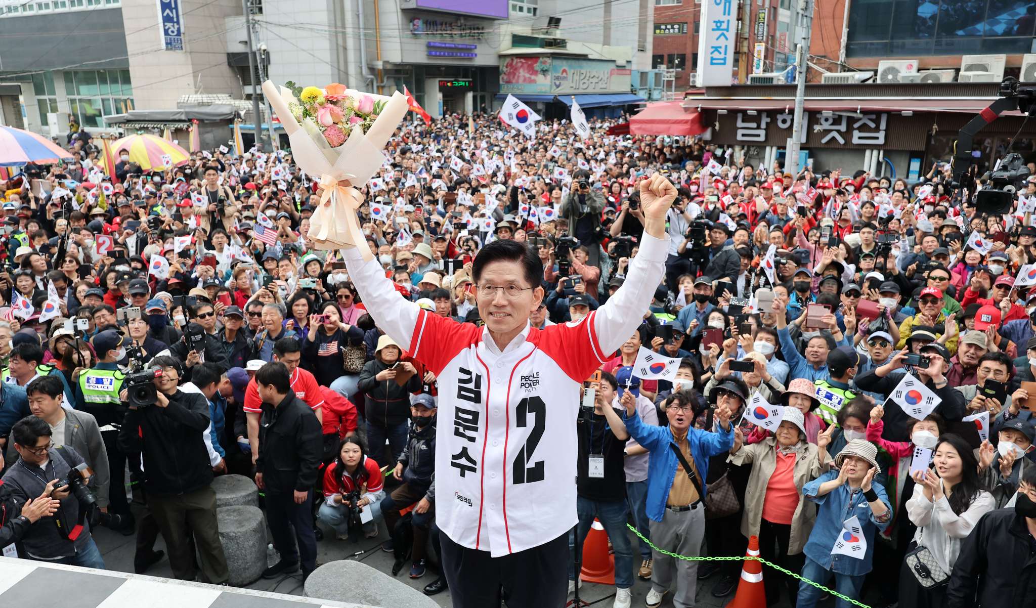 임현동 기자