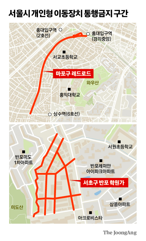 김경진 기자