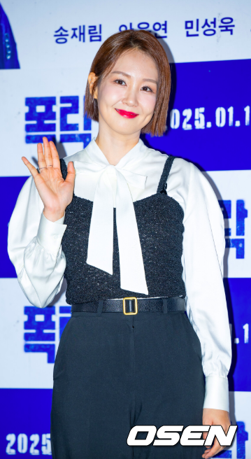 [사진]OSEN DB.