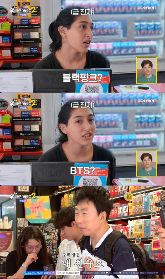 [사진]OSEN DB.