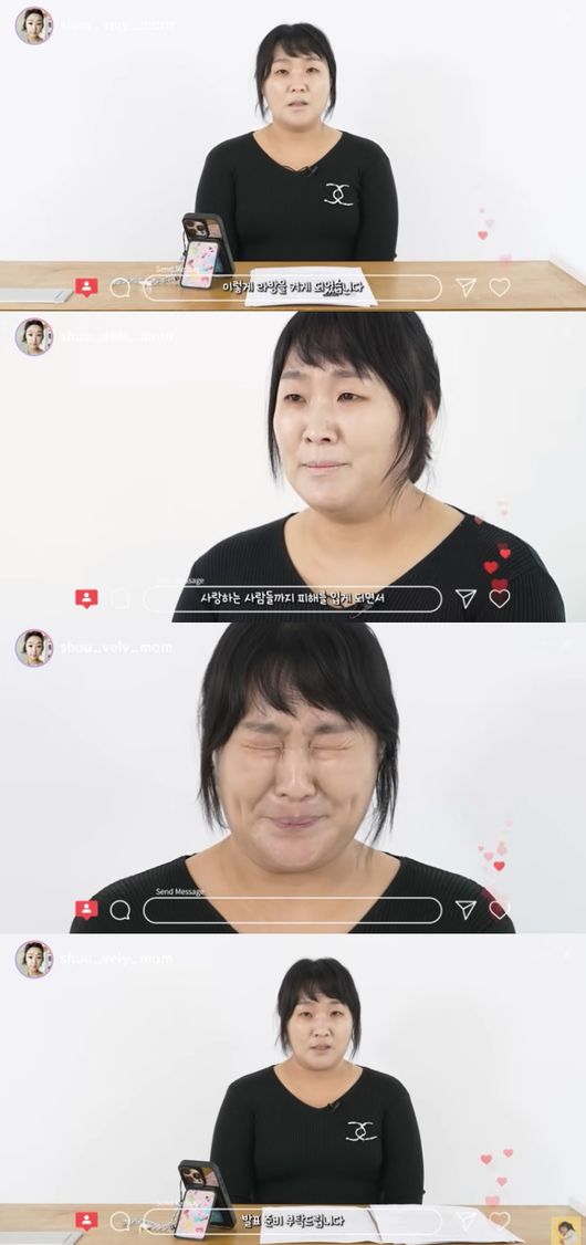 [사진]OSEN DB.