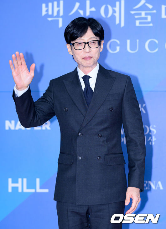 [OSEN=이대선 기자] 5일 오후 서울 강남구 코엑스 D홀에서 ‘제61회 백상예술대상 with 구찌’ 레드카펫 행사가 열렸다.방송·영화·연극을 아우르는 국내 유일무이 종합 예술 시상식 ‘제61회 백상예술대상 with 구찌’는 JTBC·JTBC2·JTBC4에서 동시 생중계, 프리즘·네이버TV·치지직에서 디지털 생중계된다.방송인 유재석이 레드카펫을 밟고 있다. 2025.05.05 /sunday@osen.co.kr