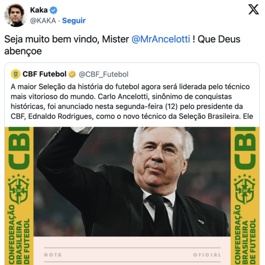 [사진]카카 SNS