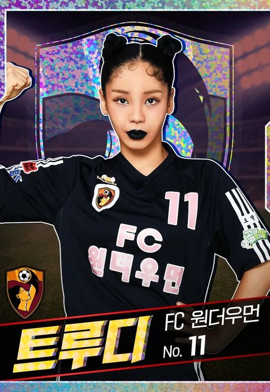 [사진]OSEN DB.