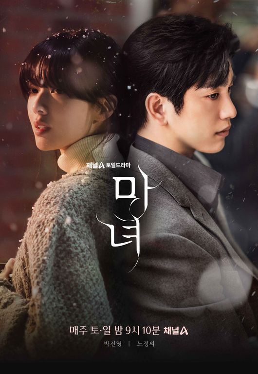 [사진]OSEN DB.