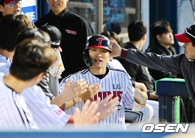 OSEN DB