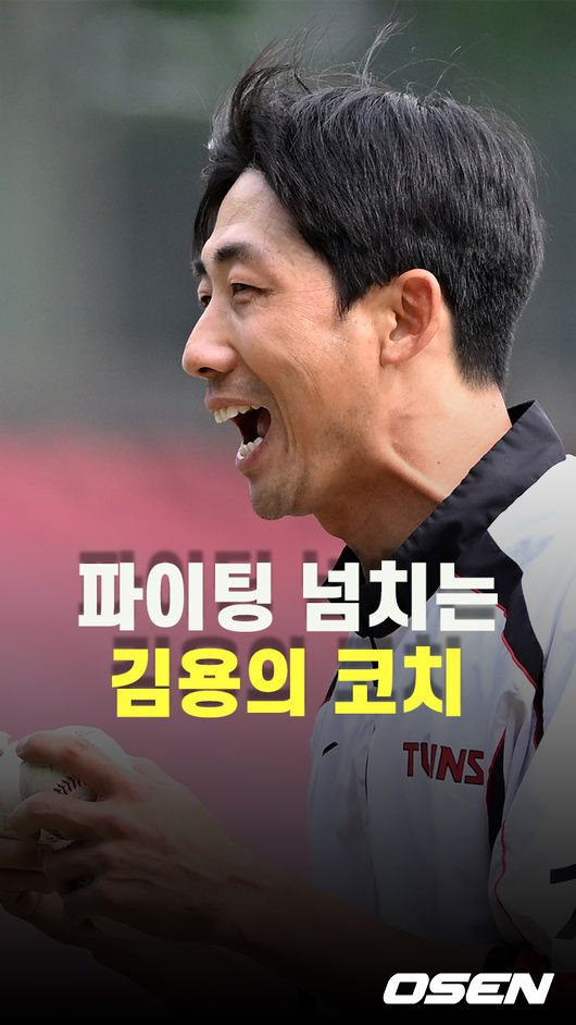 [사진]OSEN DB.