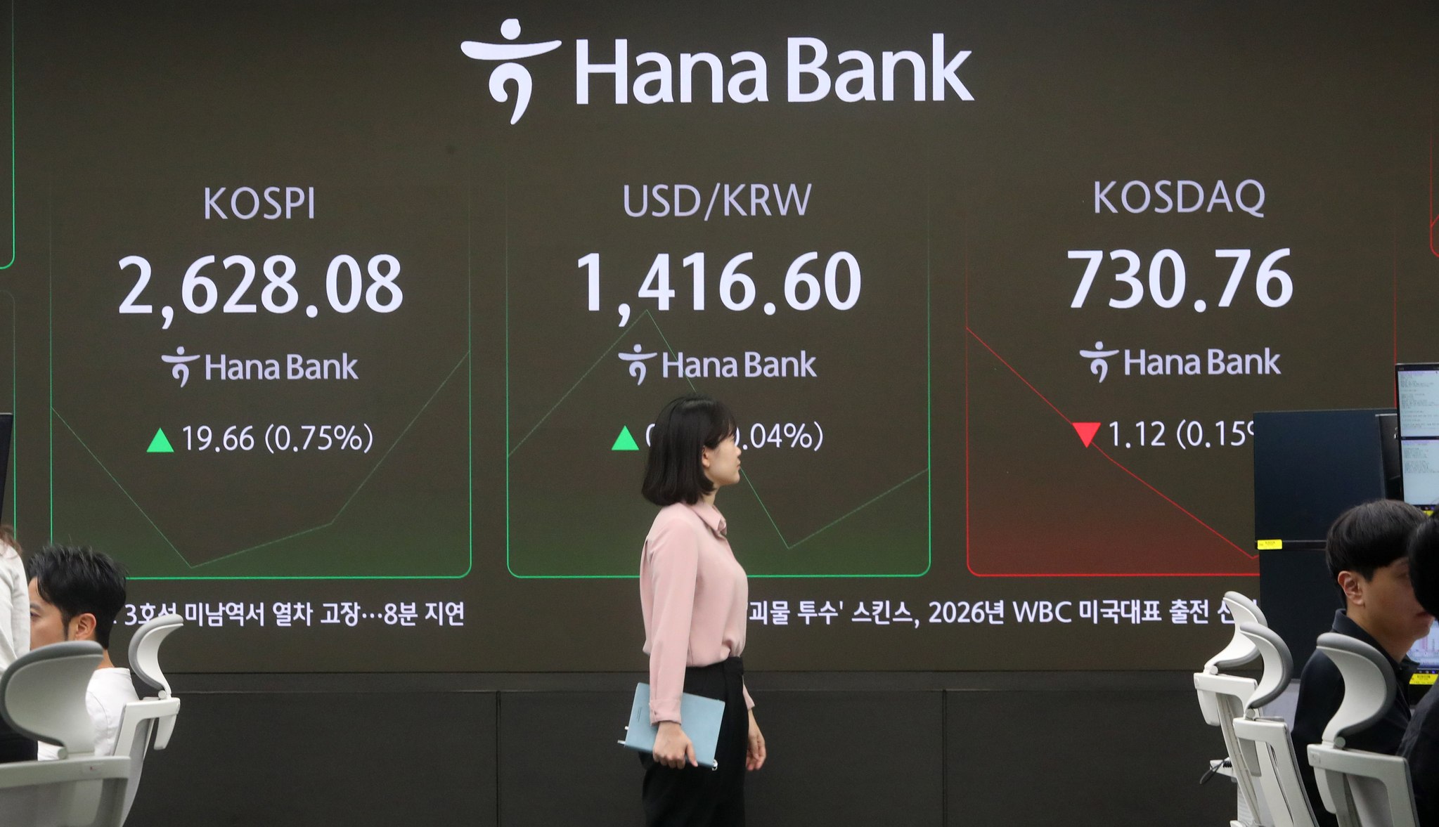 뉴시스
