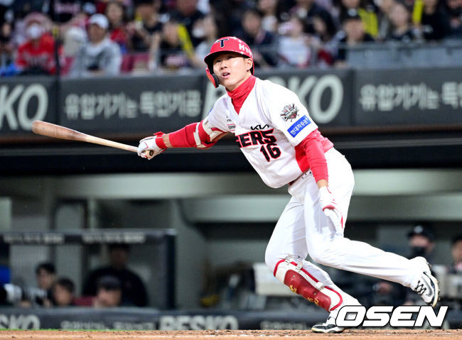 [사진]OSEN DB.