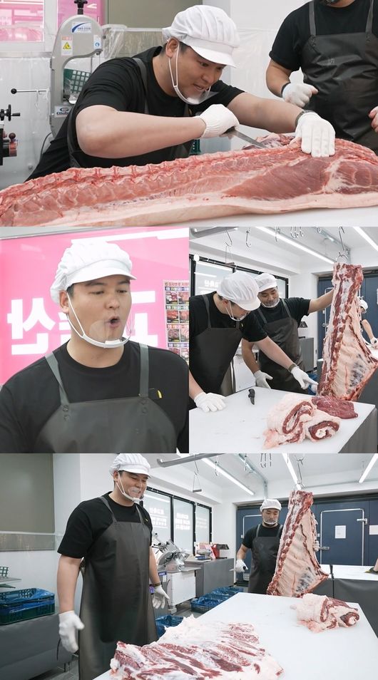 [사진]OSEN DB.