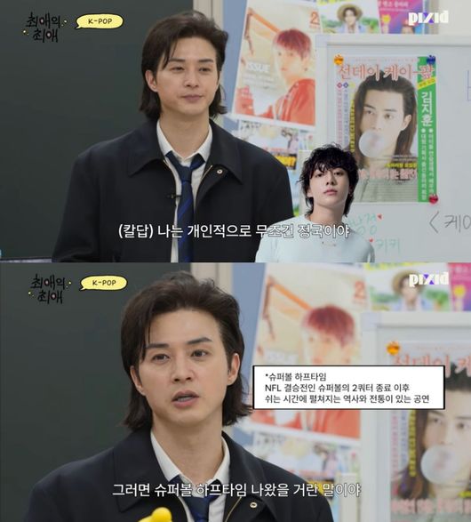 [사진]OSEN DB.