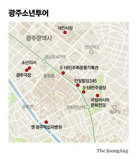 김주원 기자
