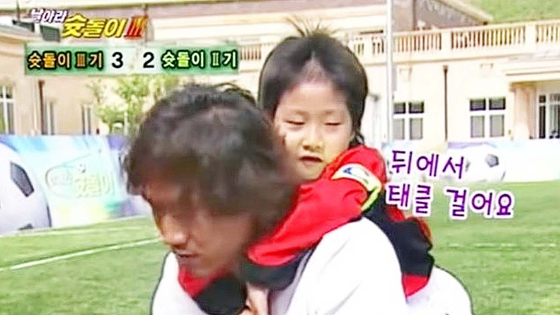 날아라 슛돌이 시절 유상철(왼쪽) 전 감독과 이강인. 사진 KBS 캡처