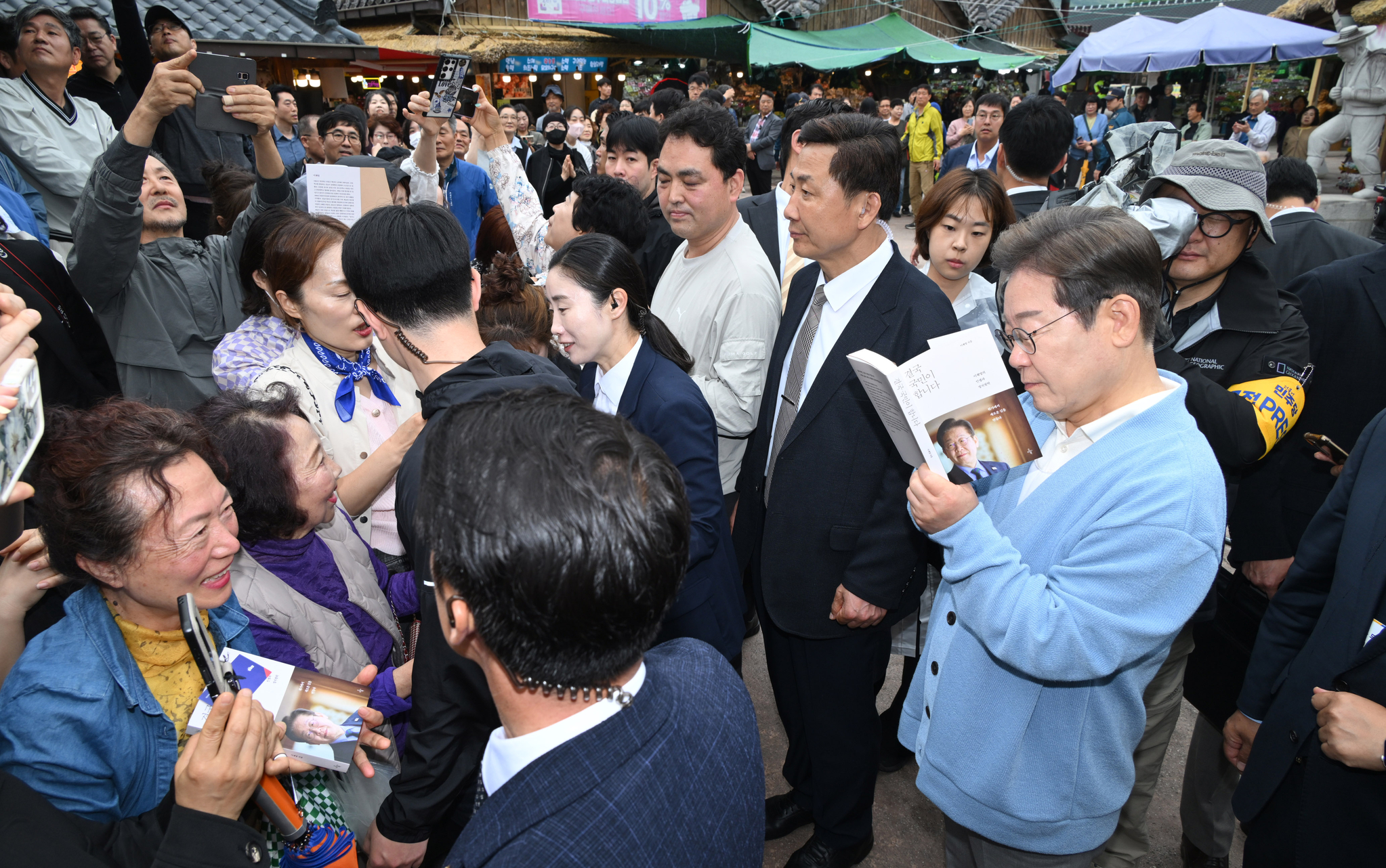 김성룡 기자