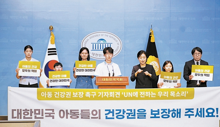 [사진 굿네이버스]