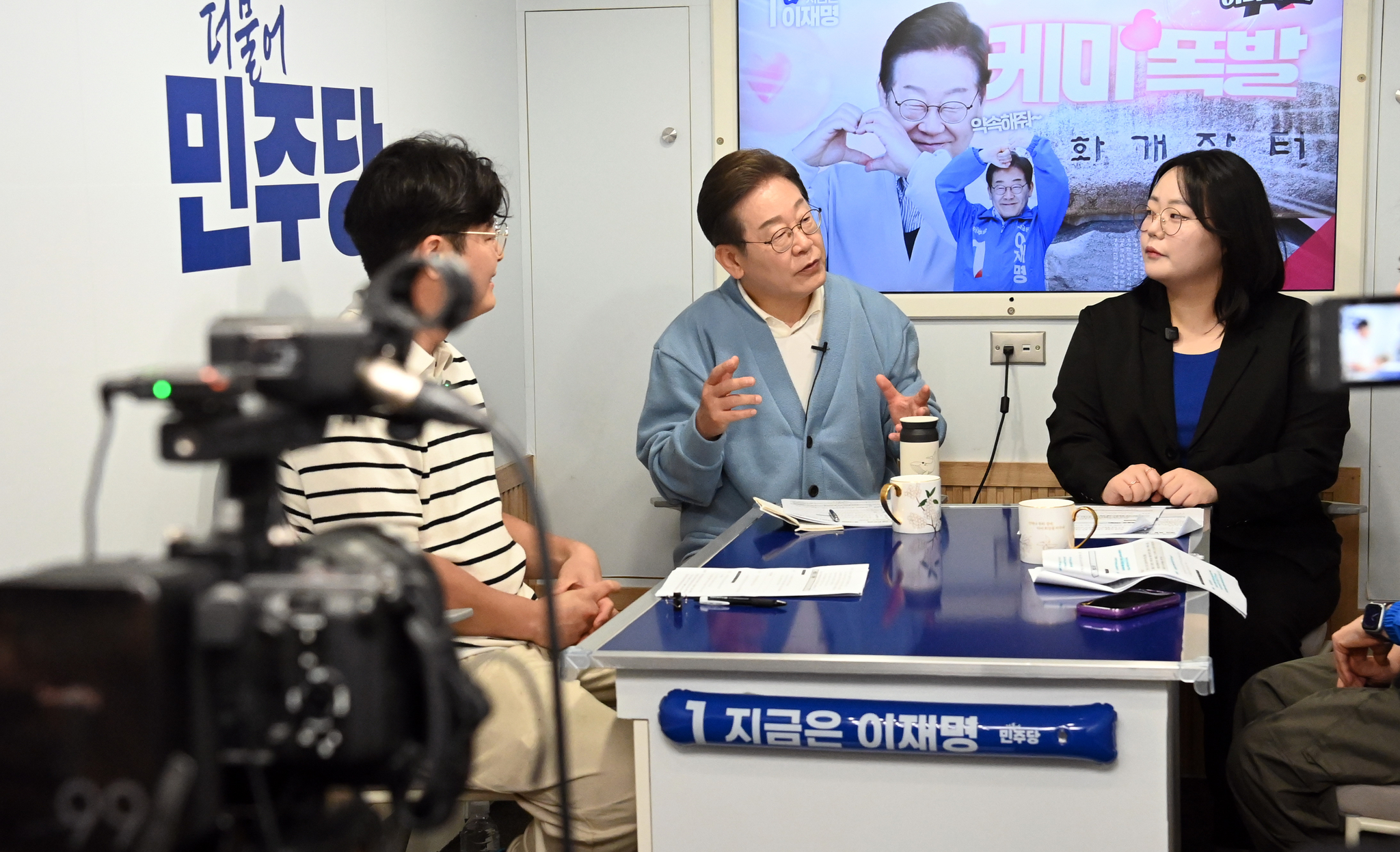 김성룡 기자