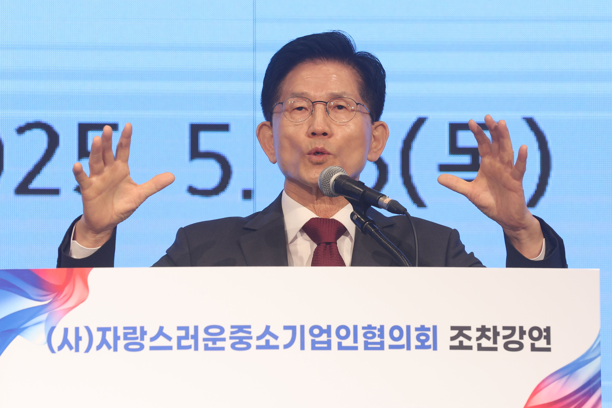 임현동 기자