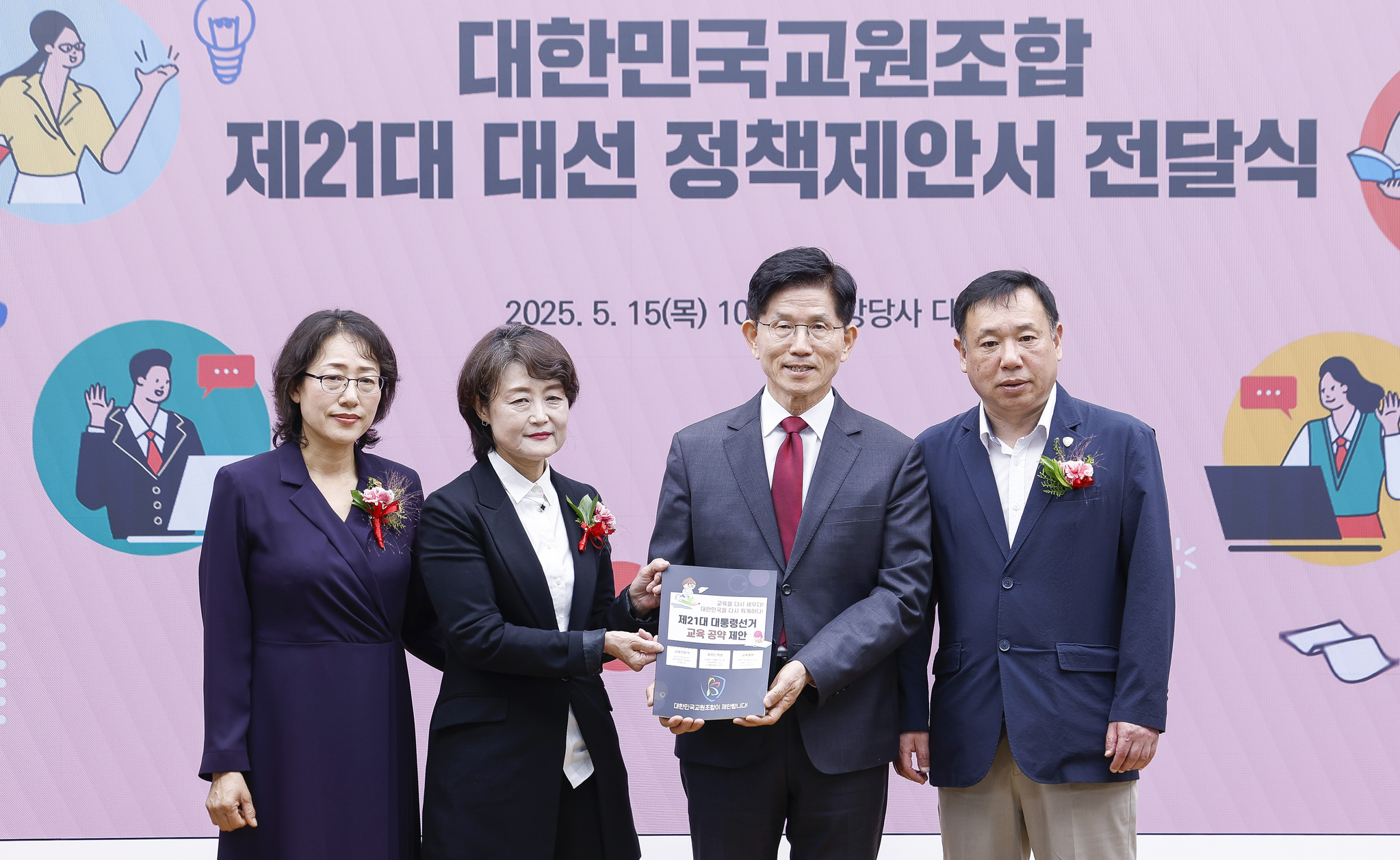 임현동 기자
