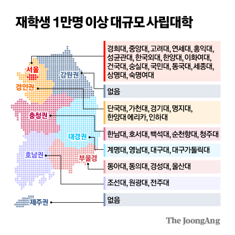 김주원 기자