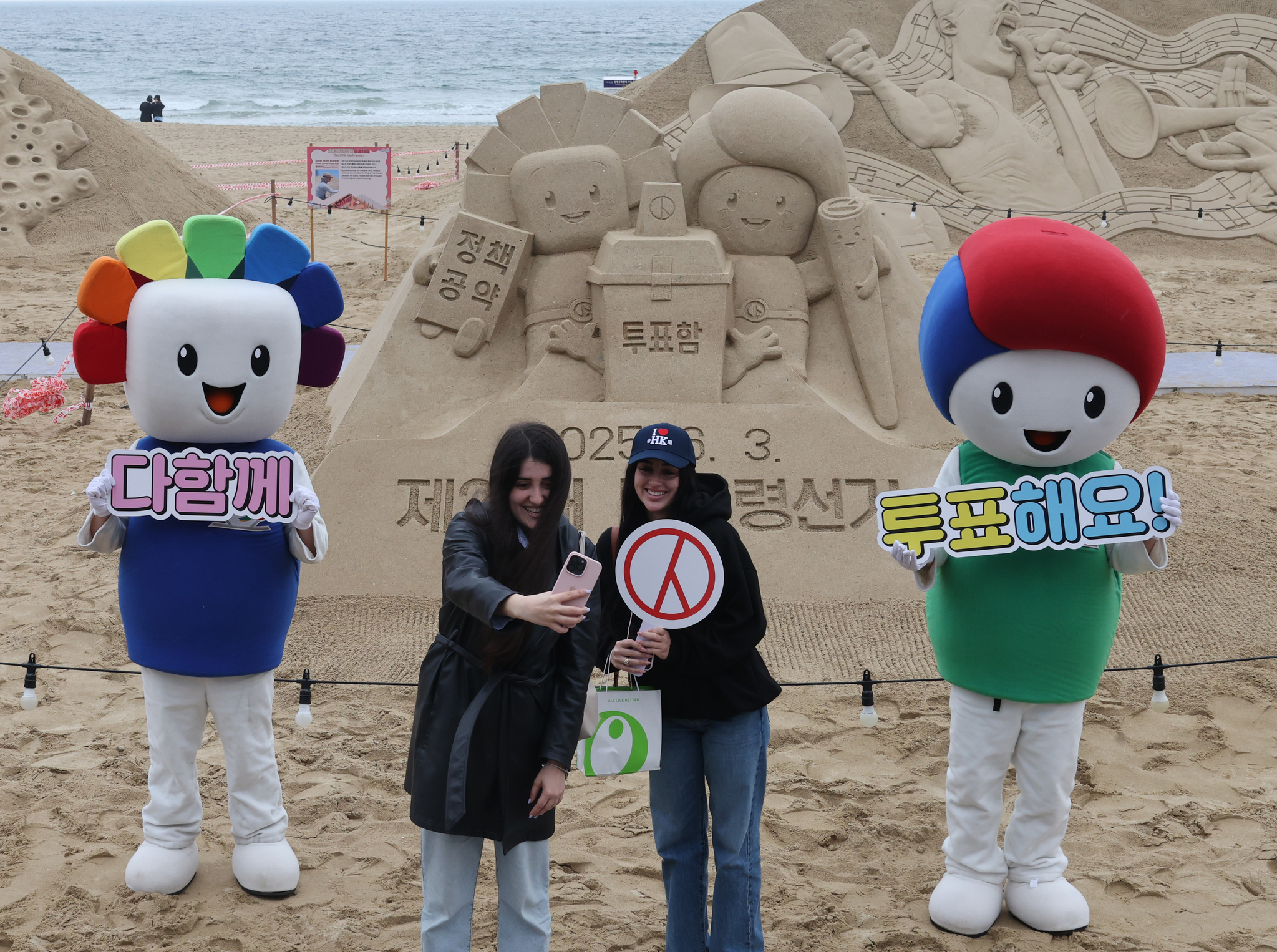 송봉근 기자