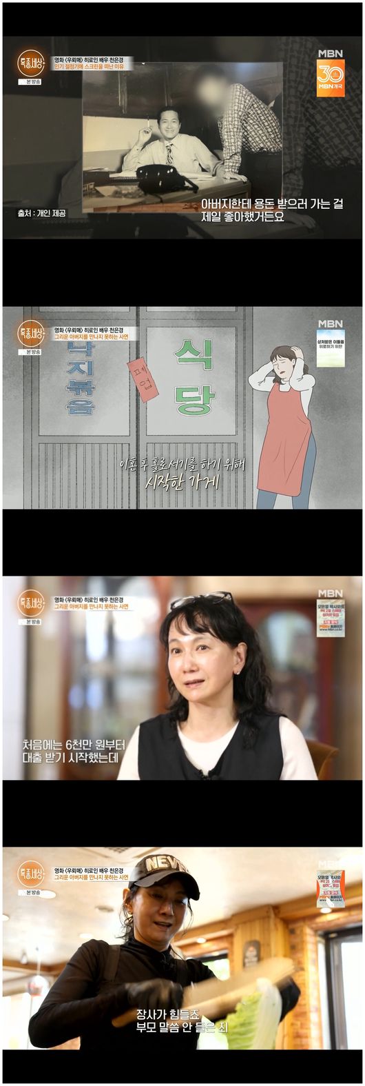 [사진]OSEN DB.