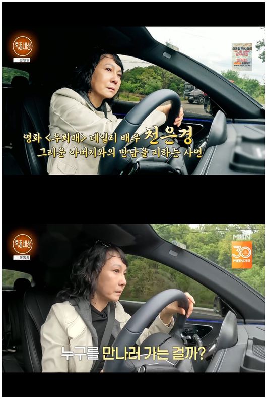 [사진]OSEN DB.